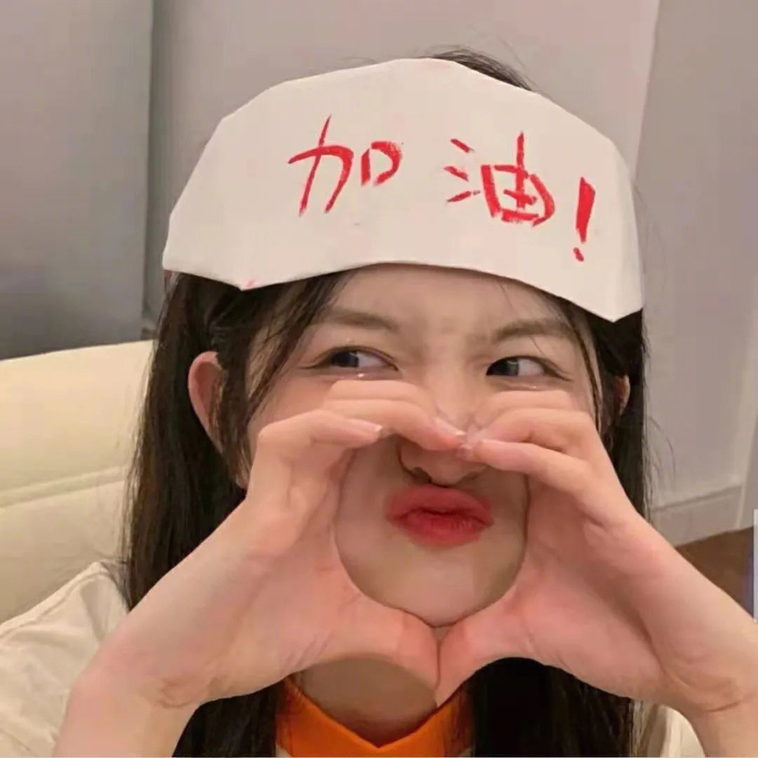 圣女贞德